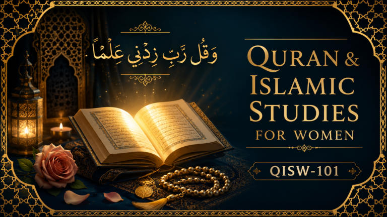 QURAN & ISLAMIC STUDIES FOR WOMEN
